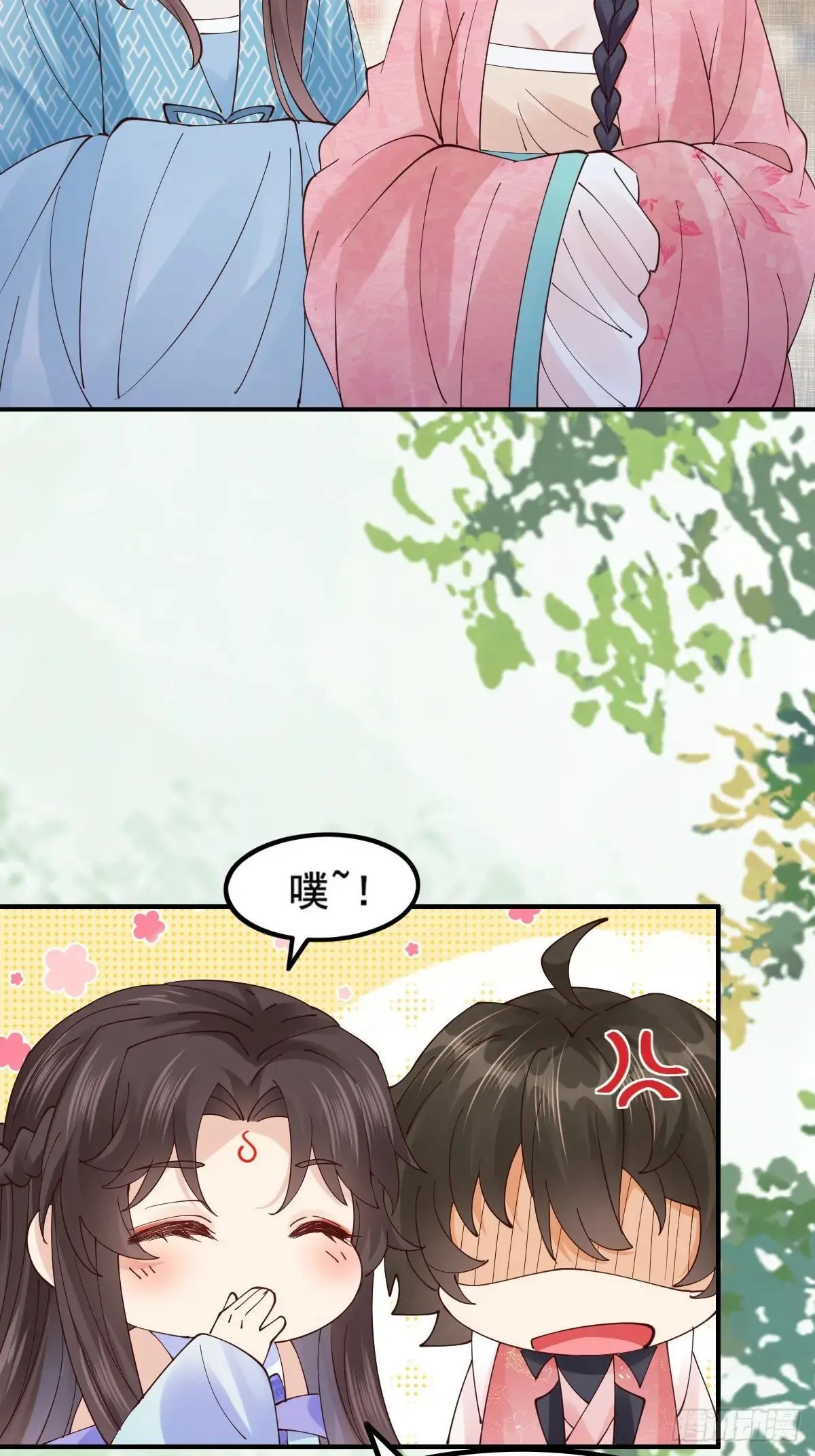 645 陆汐颜43