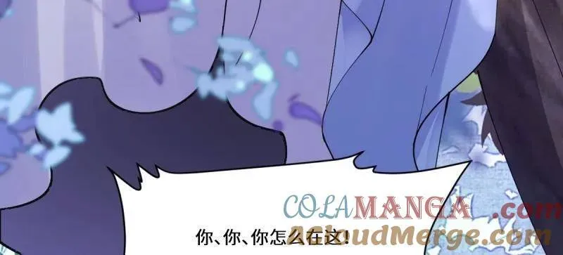第635话 640 青莲救主64