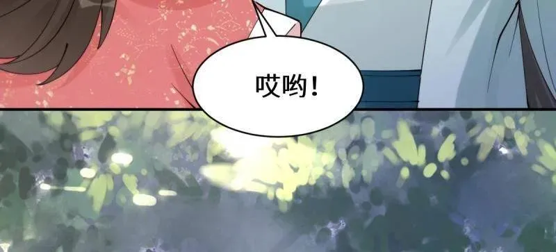 第635话 640 青莲救主58