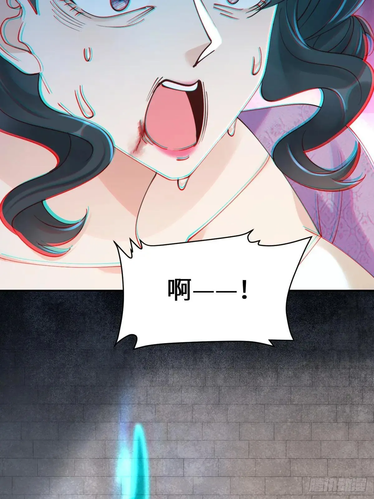 643 搜魂46