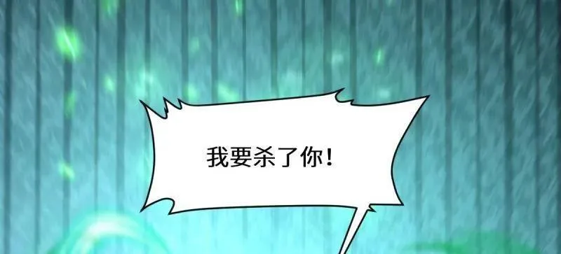 第632话 637 神尊巅峰63
