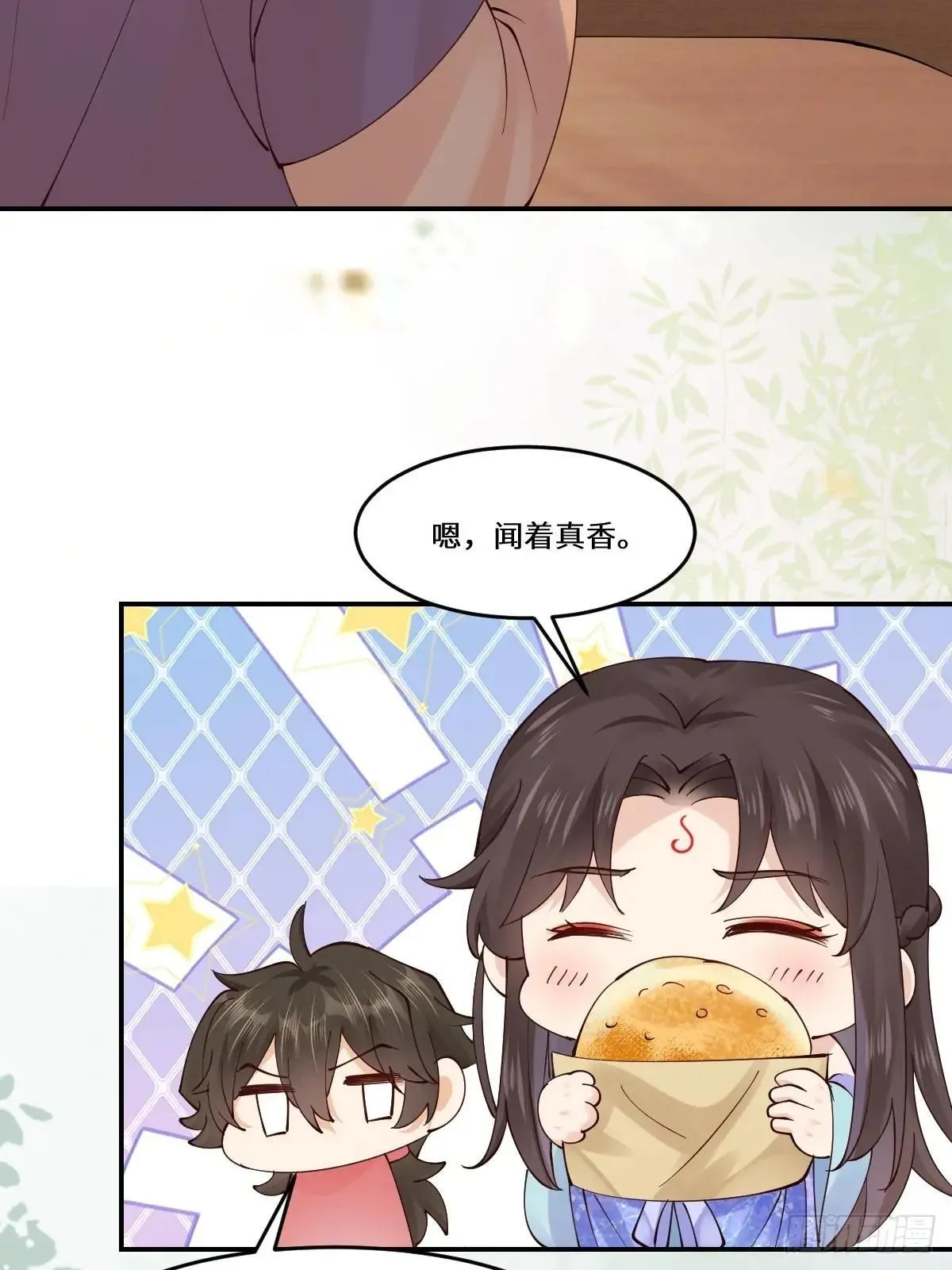 644 路遇诡事41