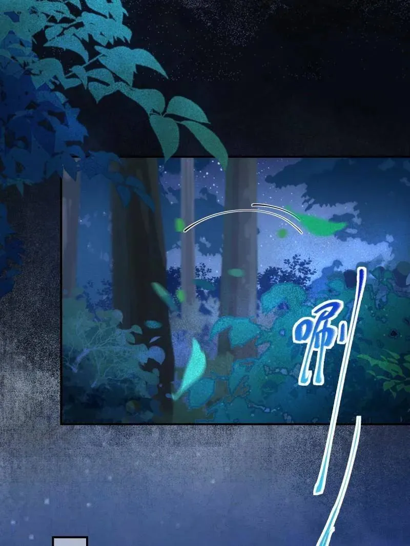 第631话 636 谪仙陌尘33