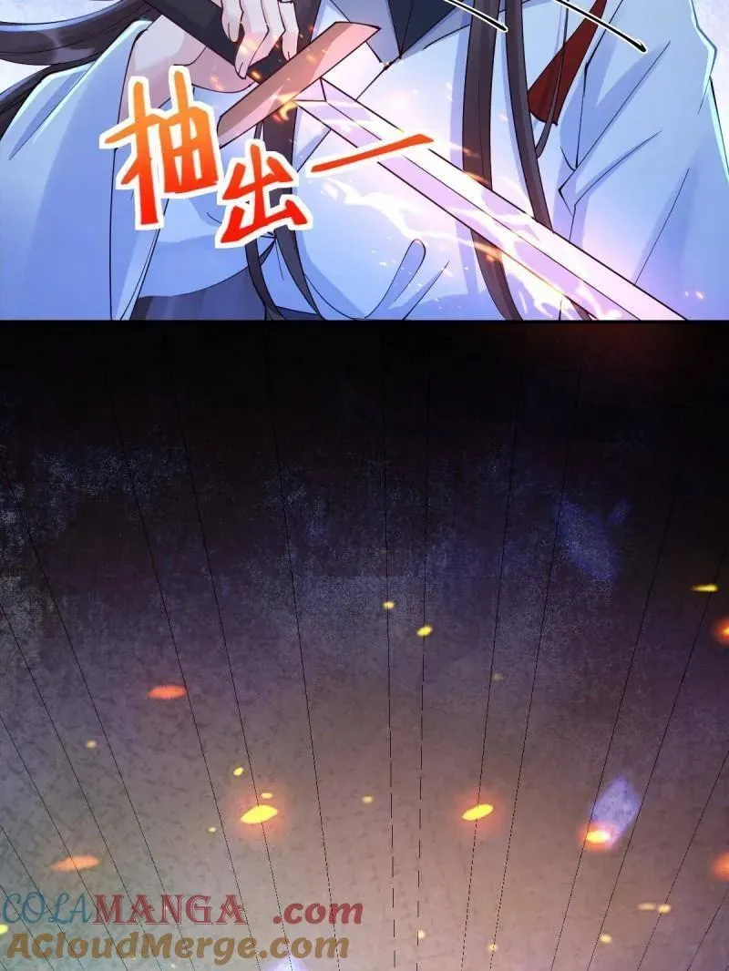 第632话 637 神尊巅峰24