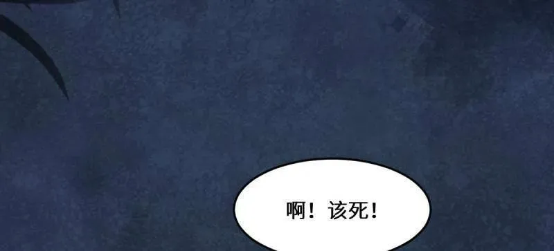 第632话 637 神尊巅峰61