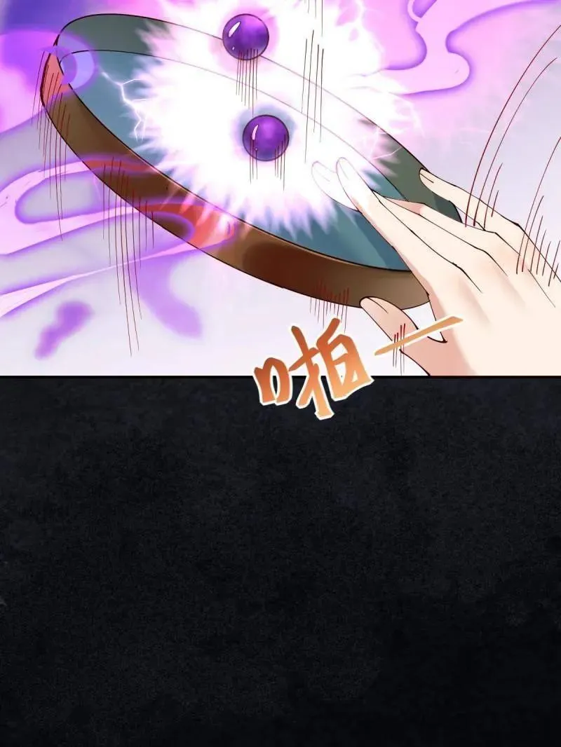 第628话 633 儿大不中留83