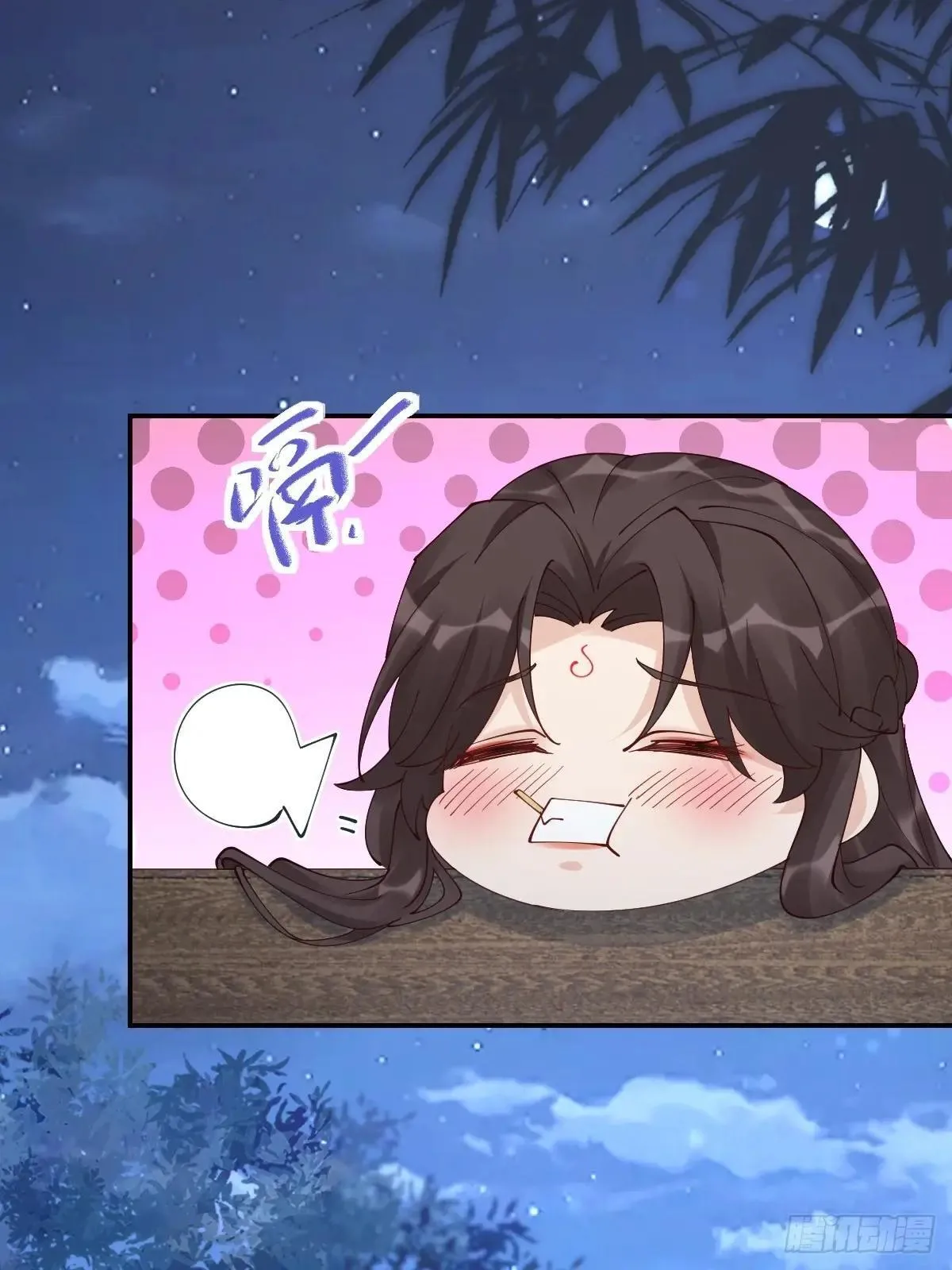 642 发现秘密22