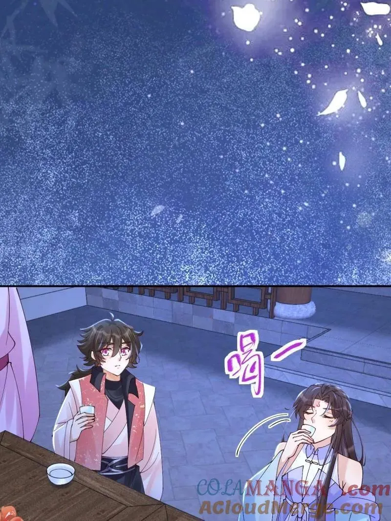 第637话 642 发现秘密28