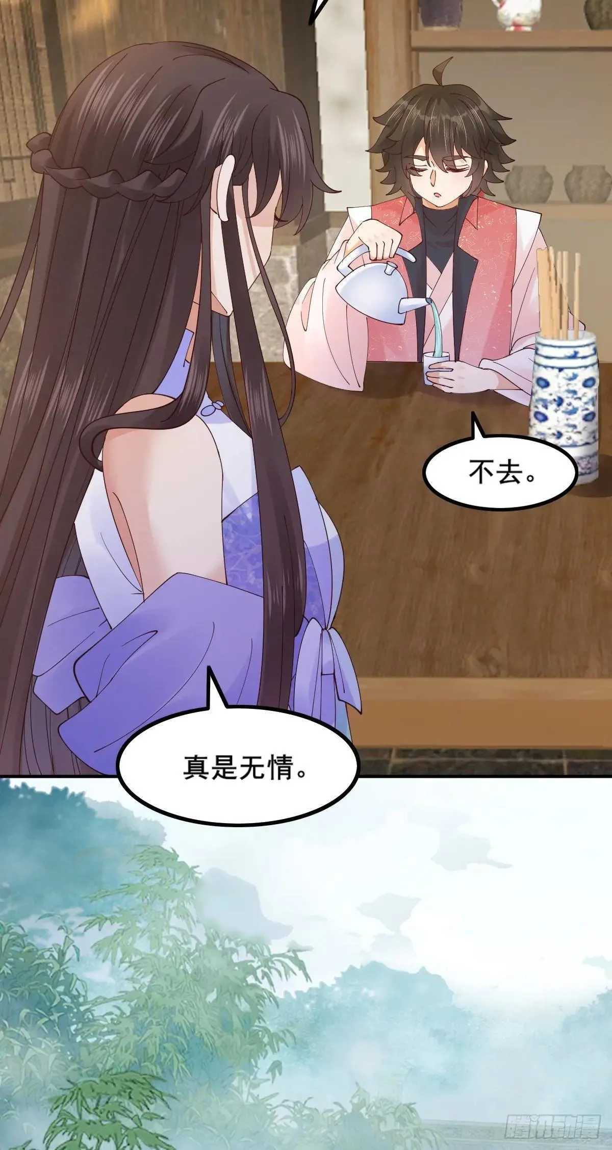 645 陆汐颜36