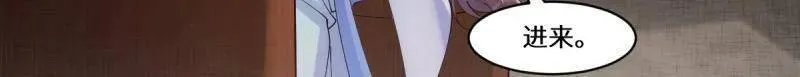 第636话 641 踏入陷阱92