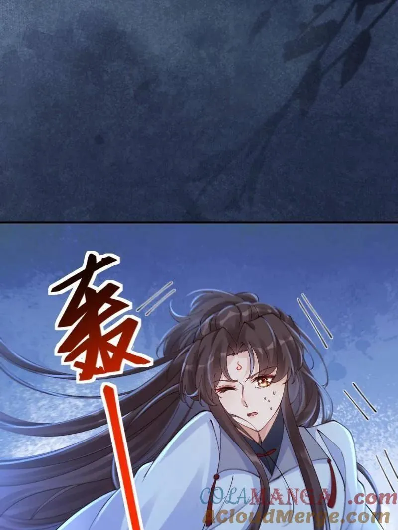 第632话 637 神尊巅峰32