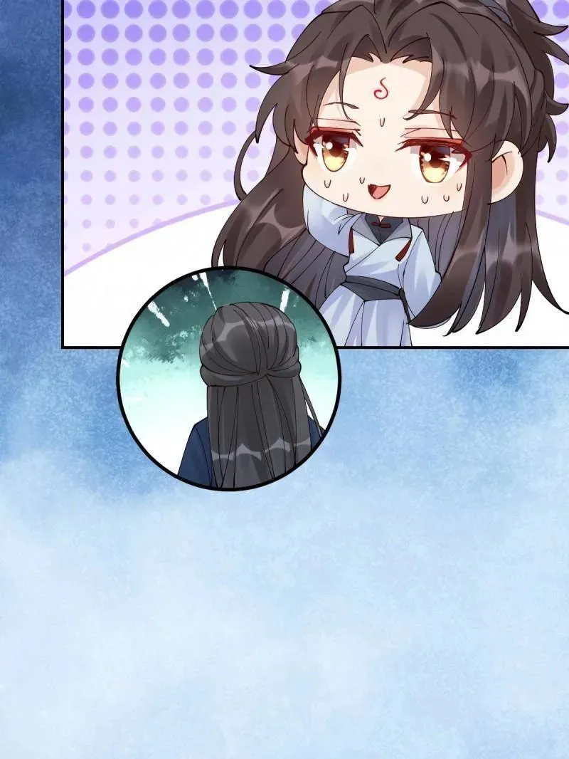 第632话 637 神尊巅峰105