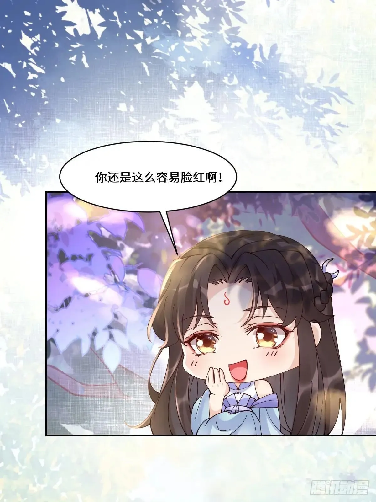 640 青莲救主34