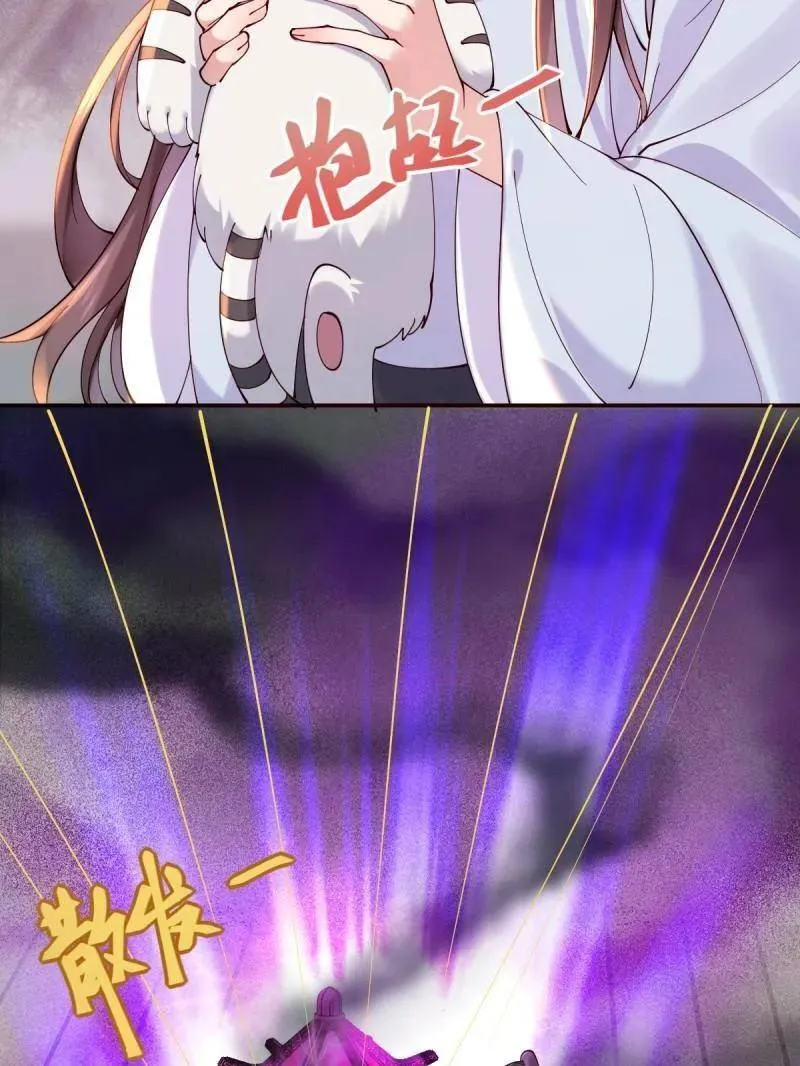 第628话 633 儿大不中留79