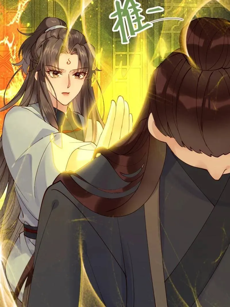 第628话 633 儿大不中留101