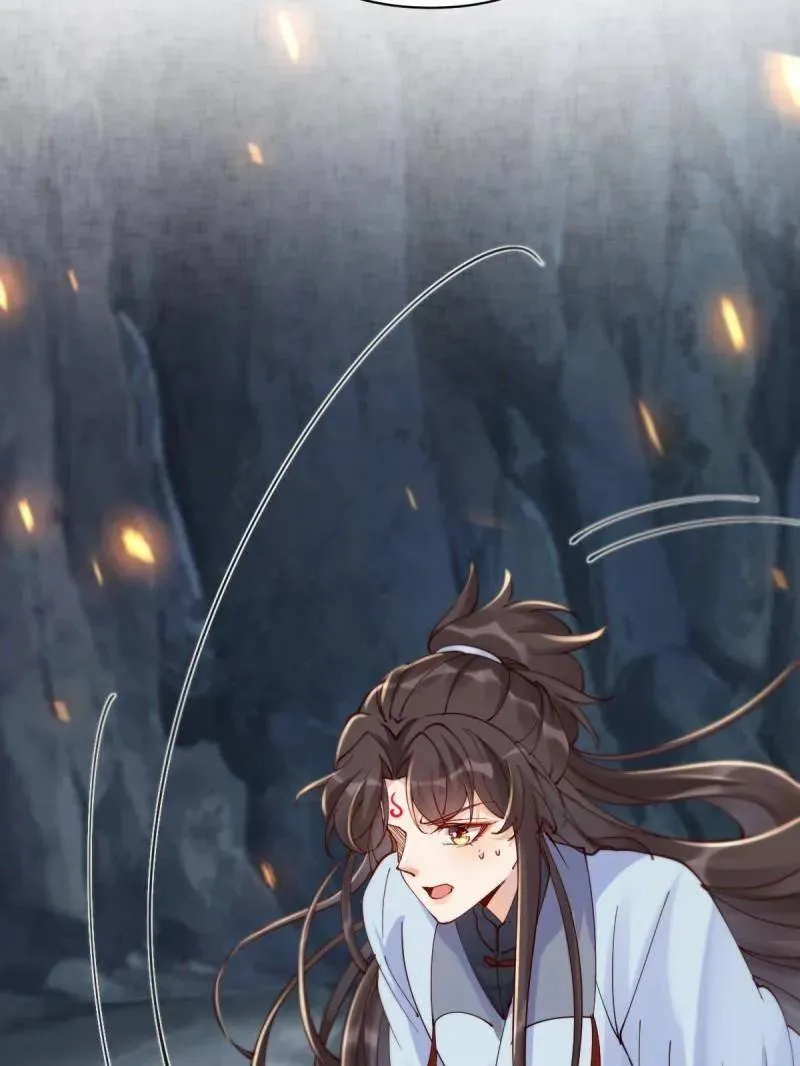 第634话 639 凤九毒发18