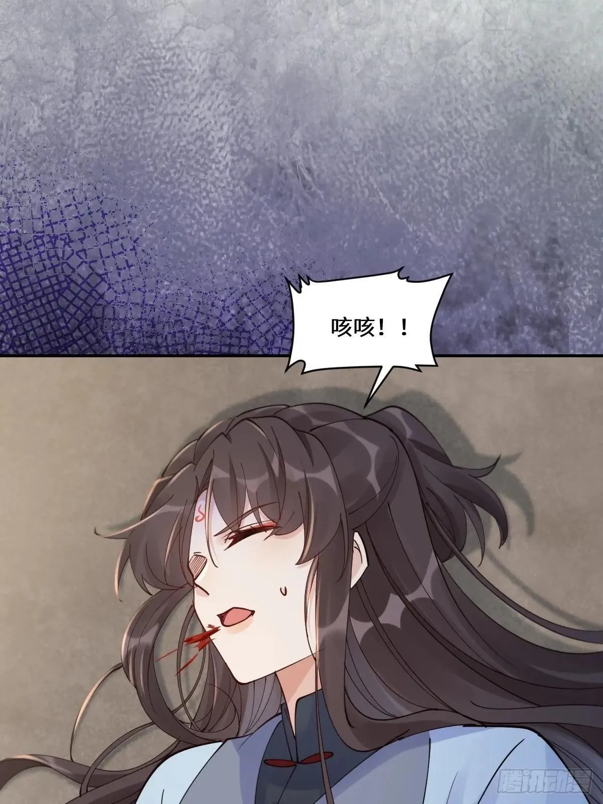 638 凤九被困43