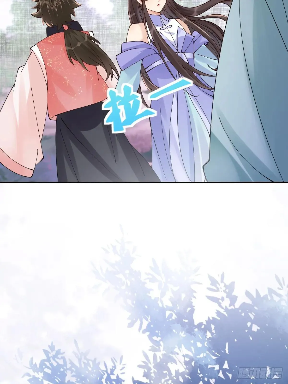 640 青莲救主43