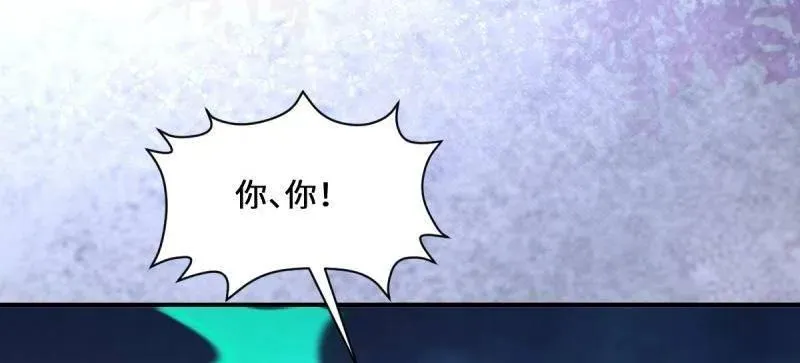 第634话 639 凤九毒发57