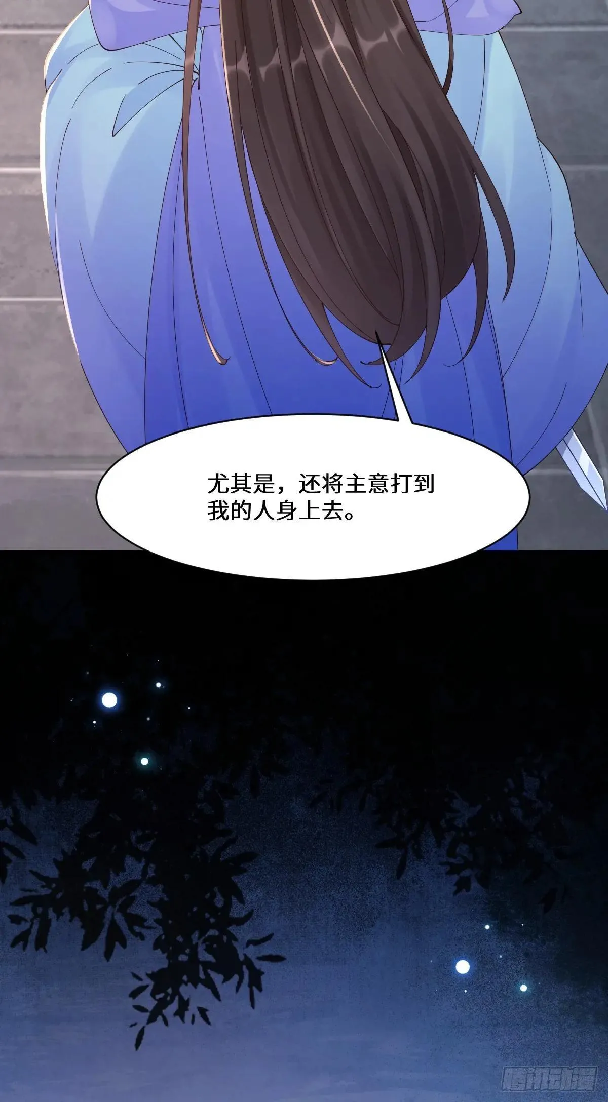 642 发现秘密48