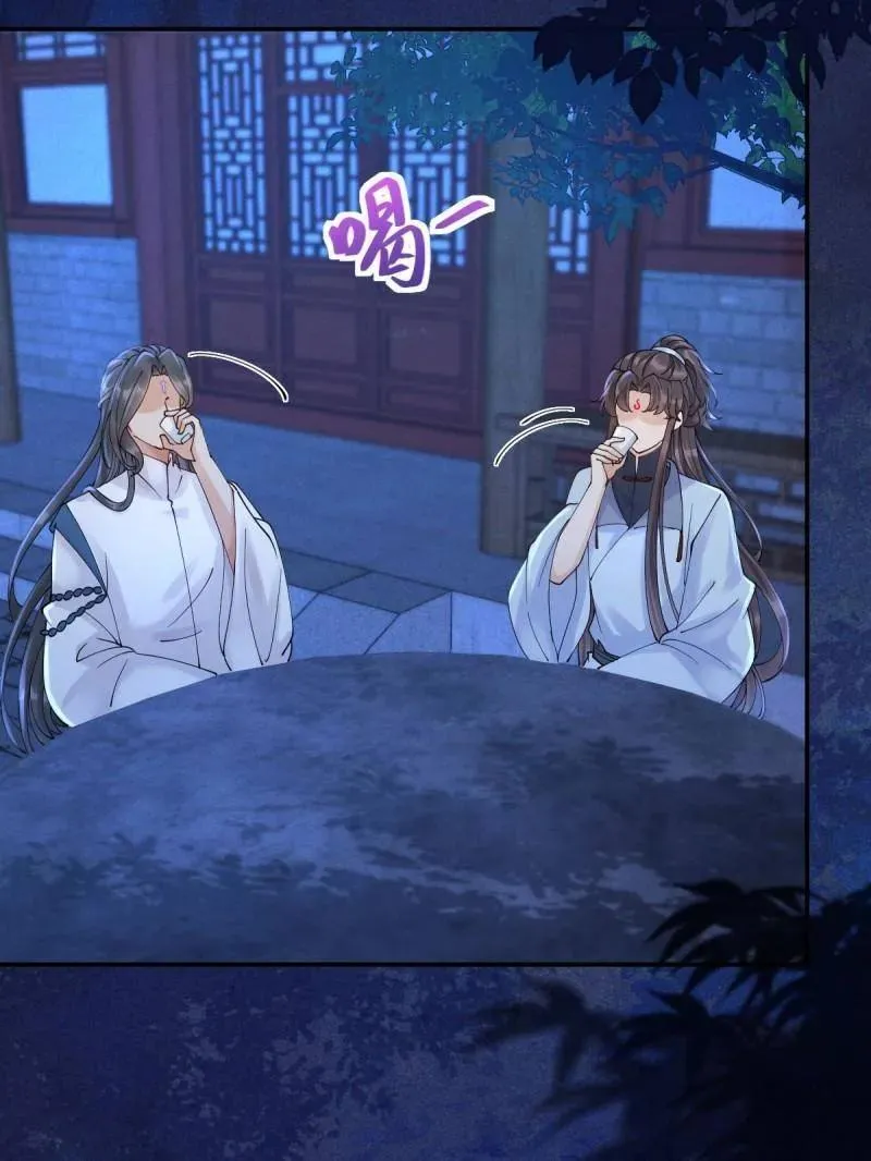 第630话 635 夜潜五毒门19