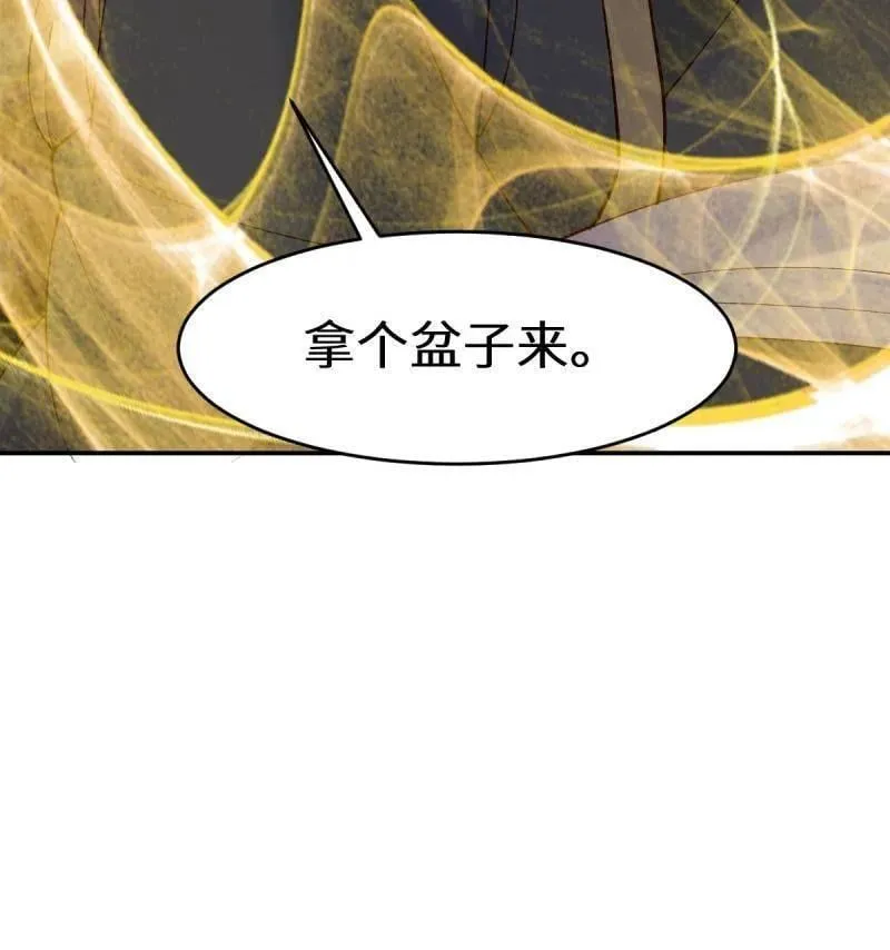 第628话 633 儿大不中留102