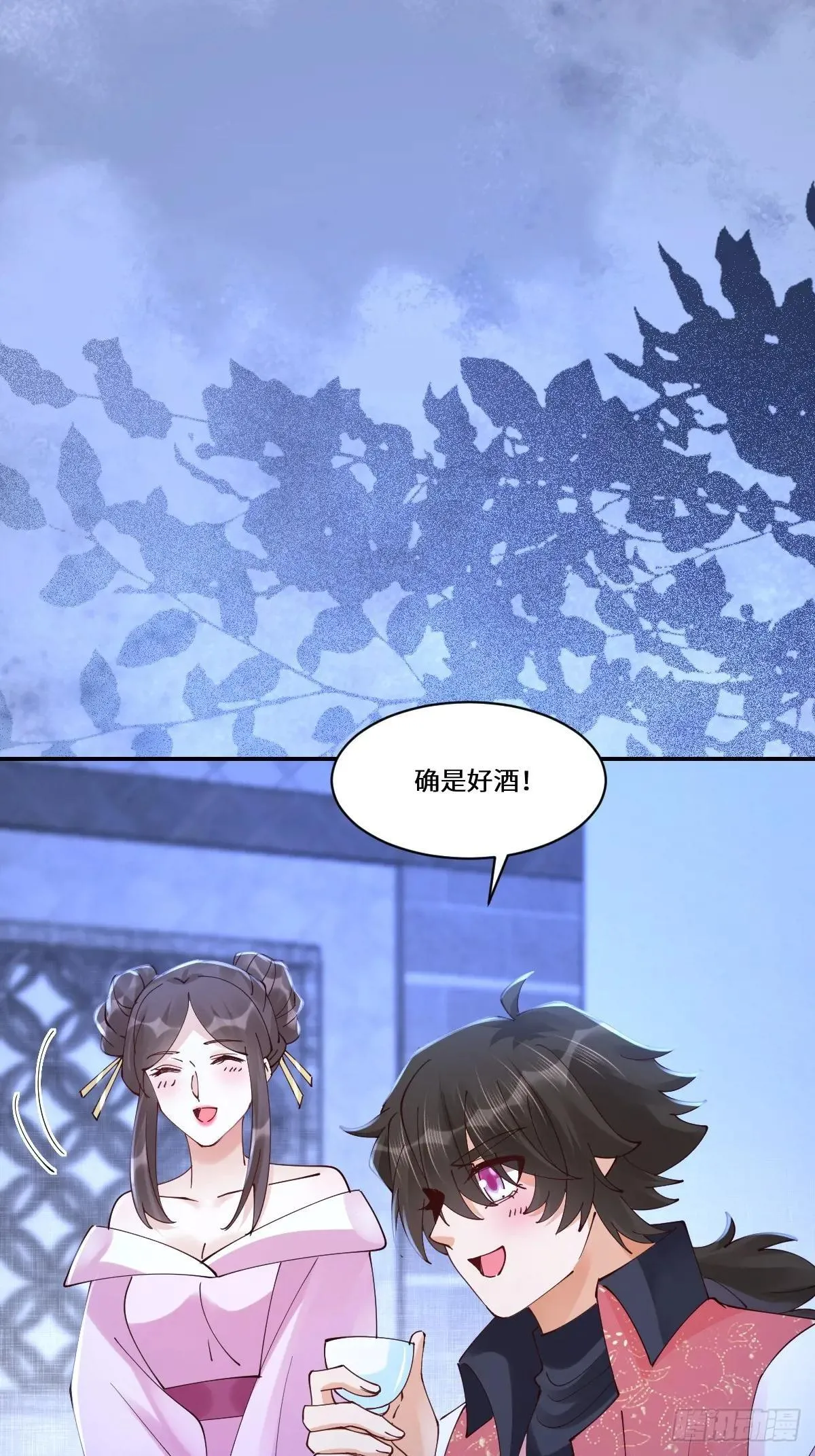 642 发现秘密18