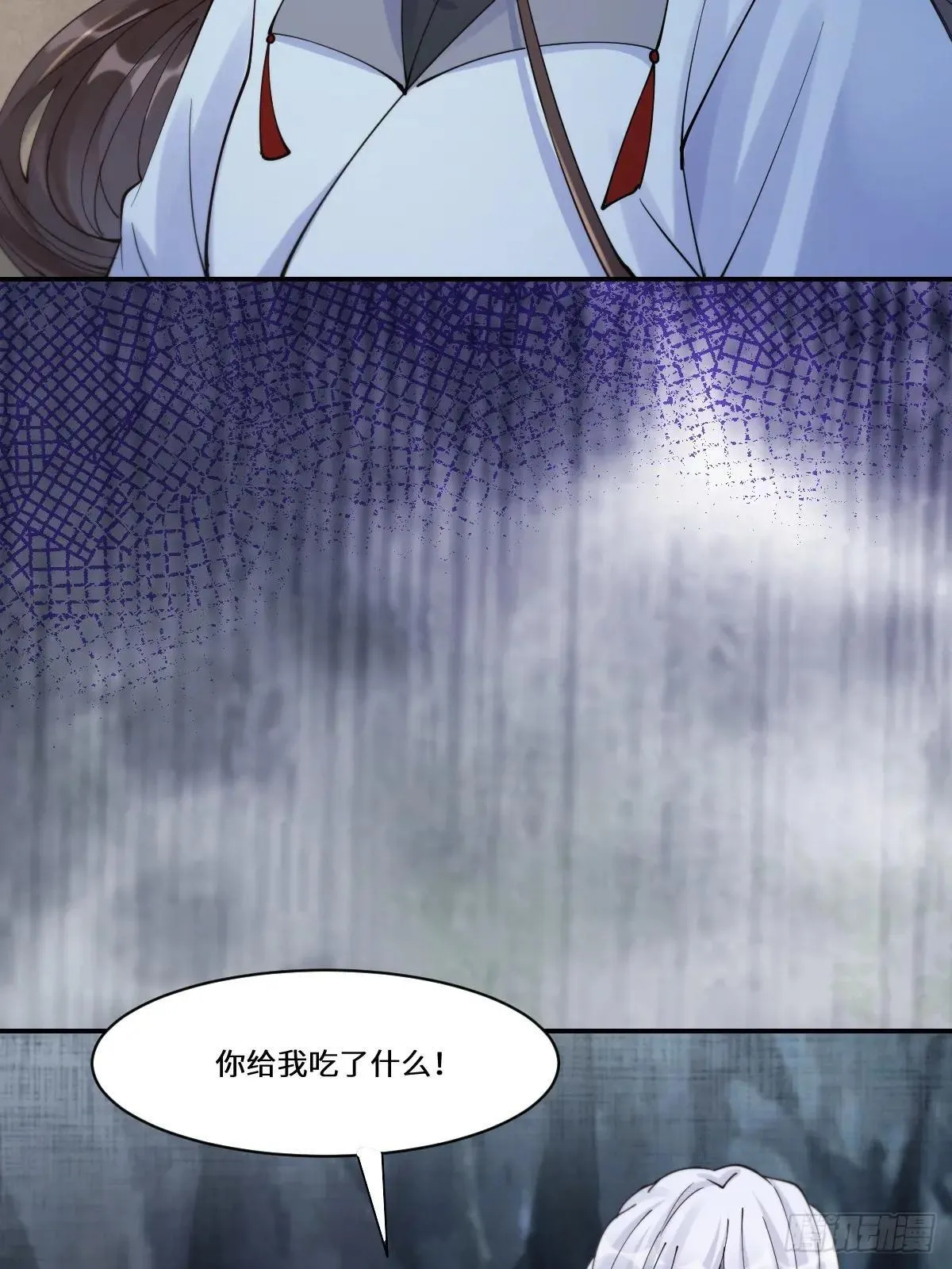 638 凤九被困44