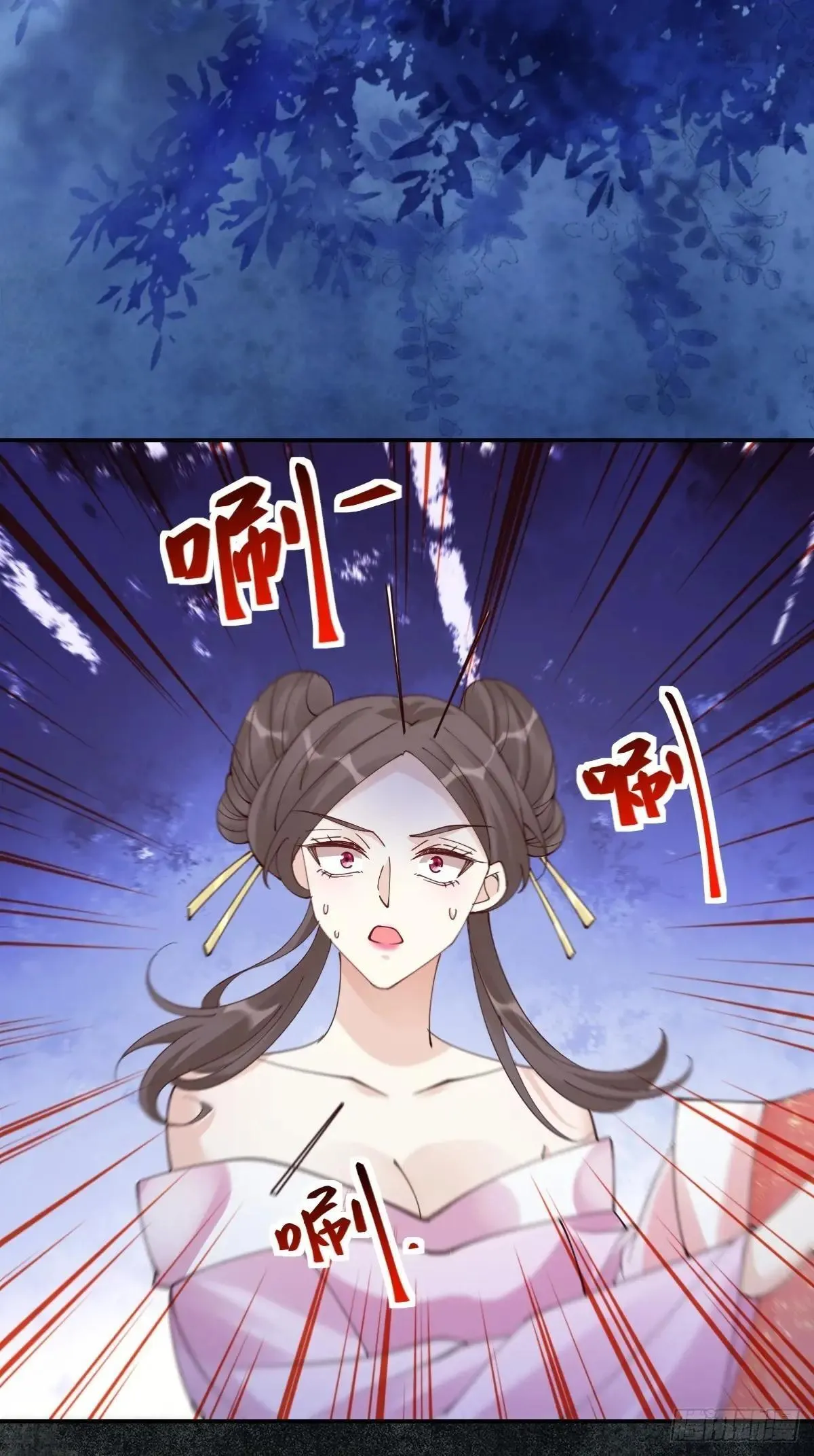 643 搜魂22