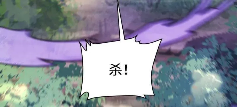 第634话 639 凤九毒发87