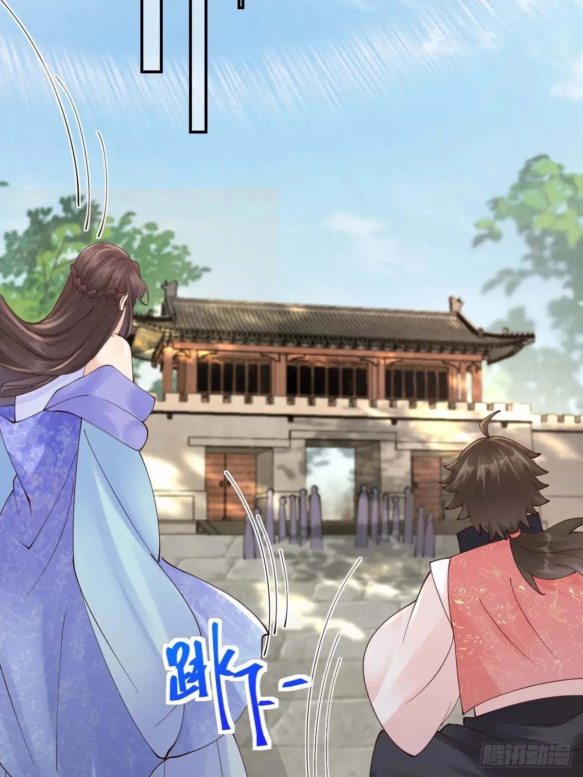 644 路遇诡事16
