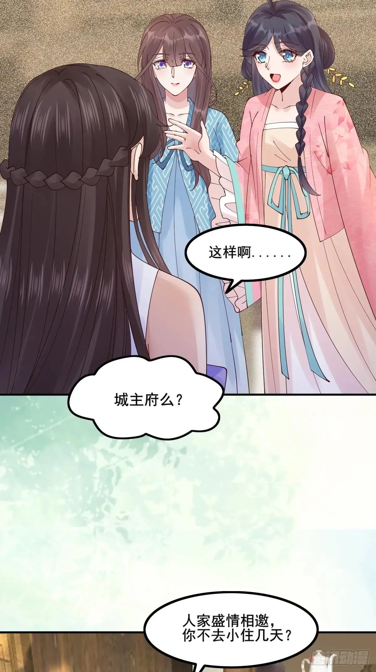 645 陆汐颜35