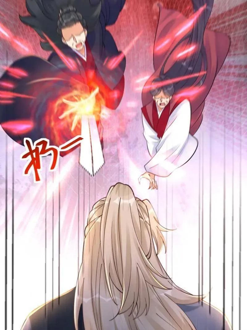 第631话 636 谪仙陌尘78