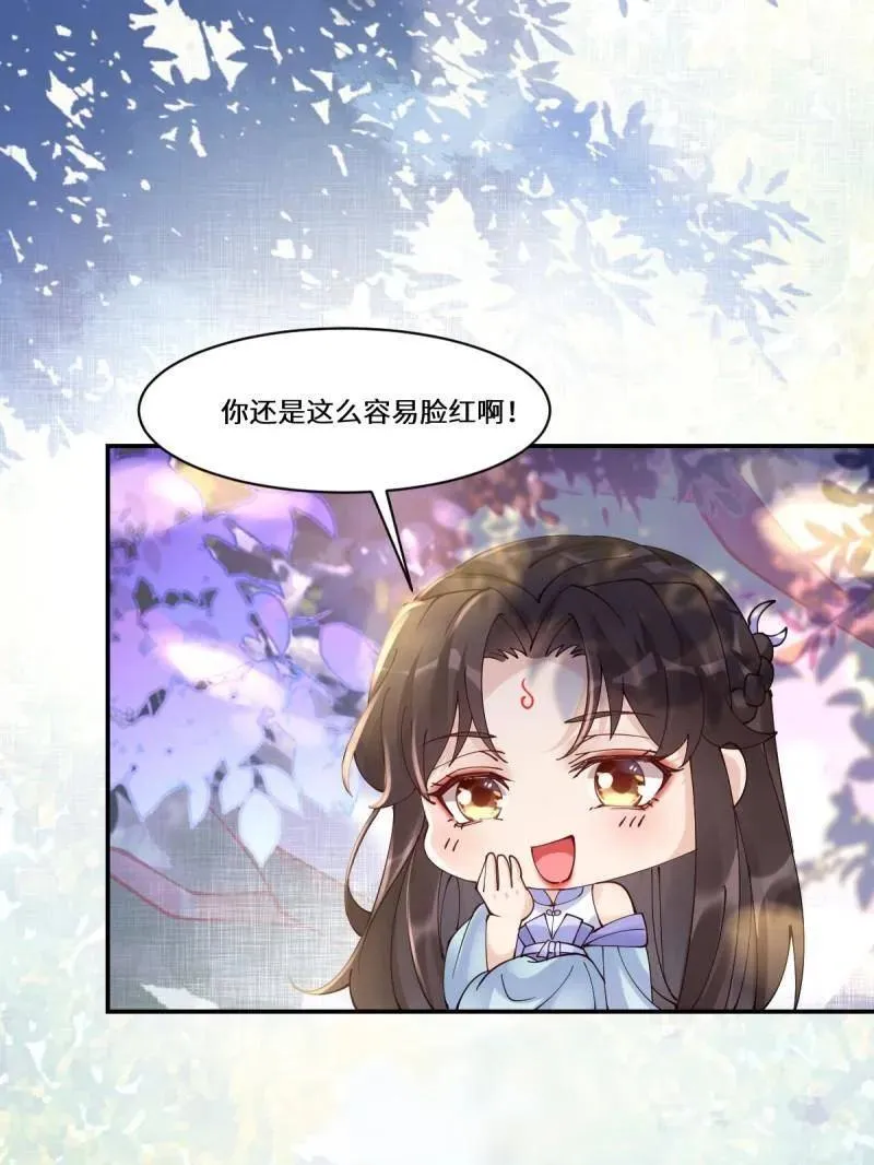 第635话 640 青莲救主67