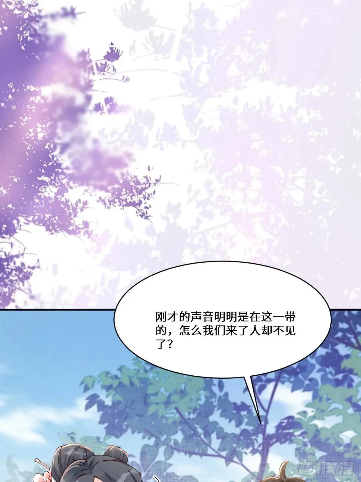 640 青莲救主5