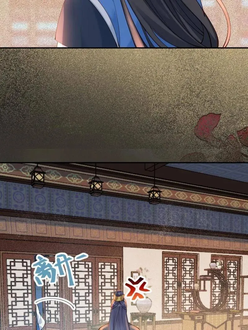 第628话 633 儿大不中留47
