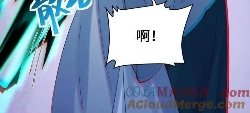 第633话 638 凤九被困32