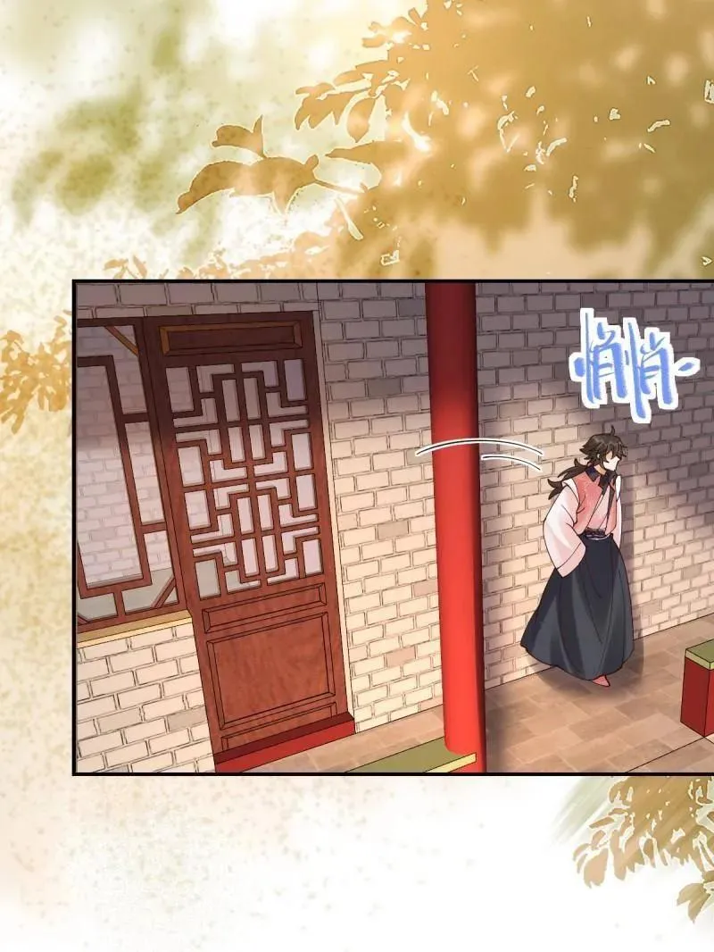 第636话 641 踏入陷阱87