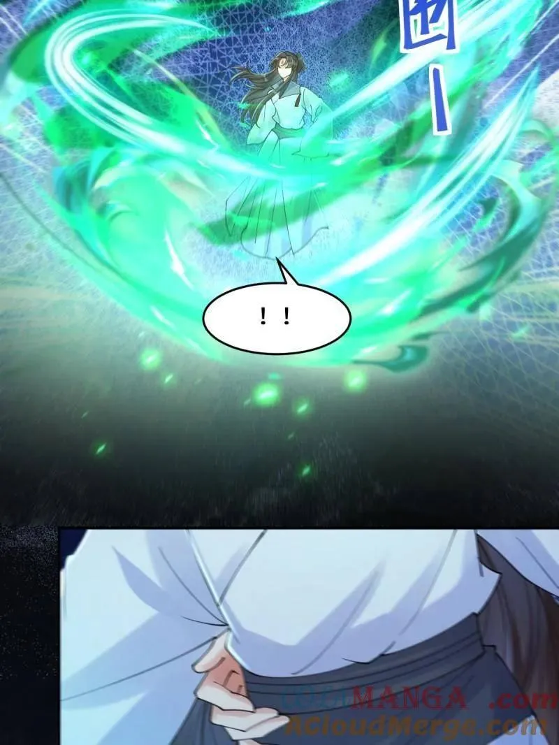 第632话 637 神尊巅峰68