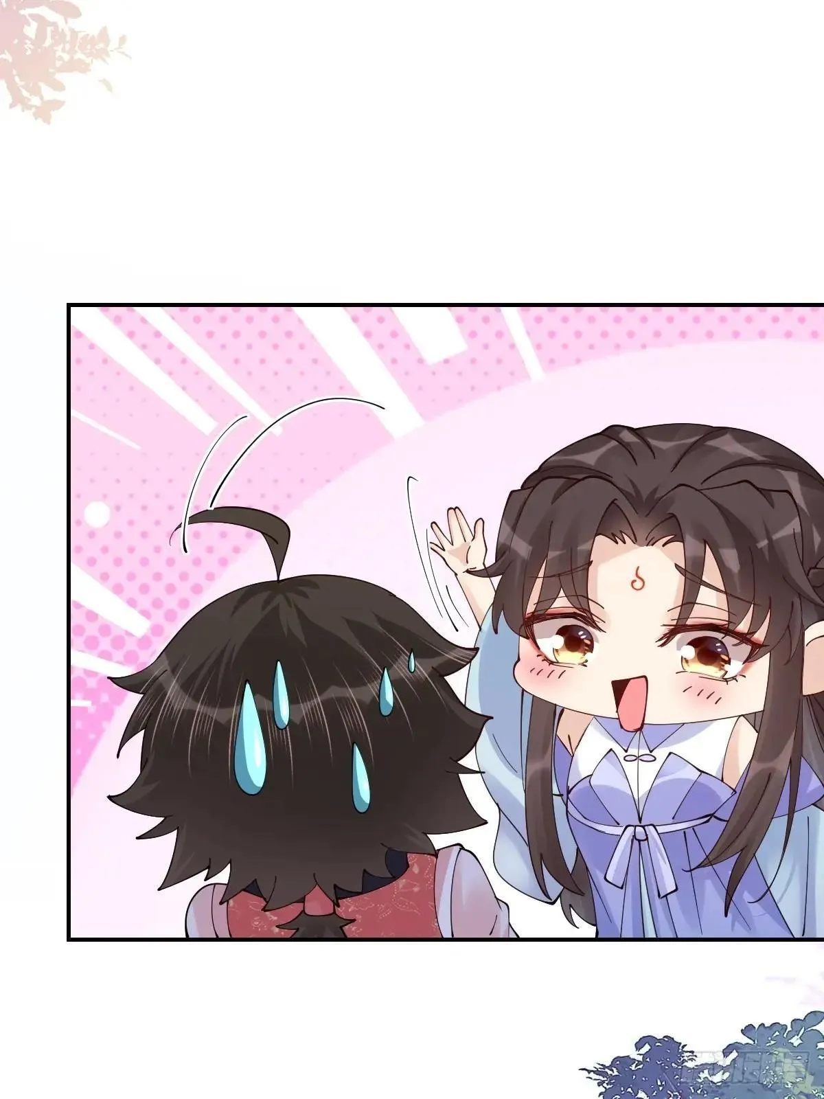 640 青莲救主51