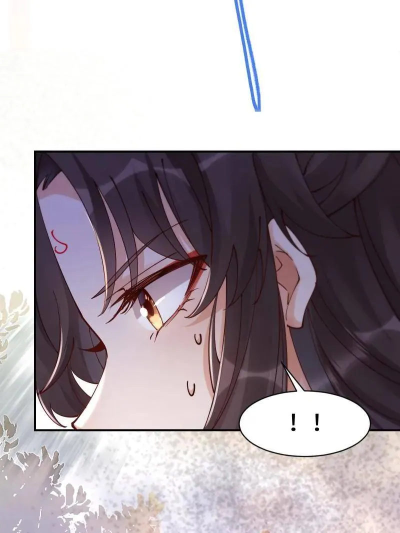 第634话 639 凤九毒发30