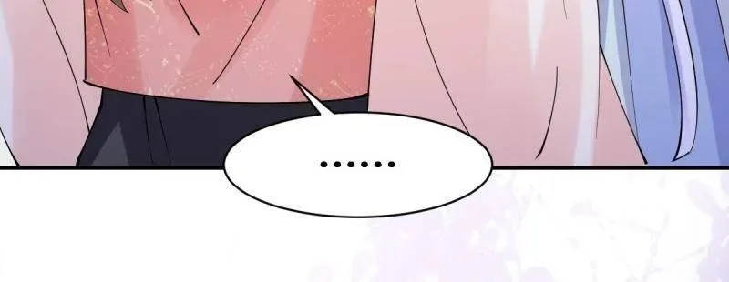 第636话 641 踏入陷阱5