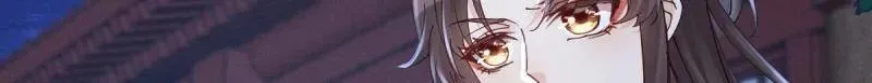 第630话 635 夜潜五毒门30