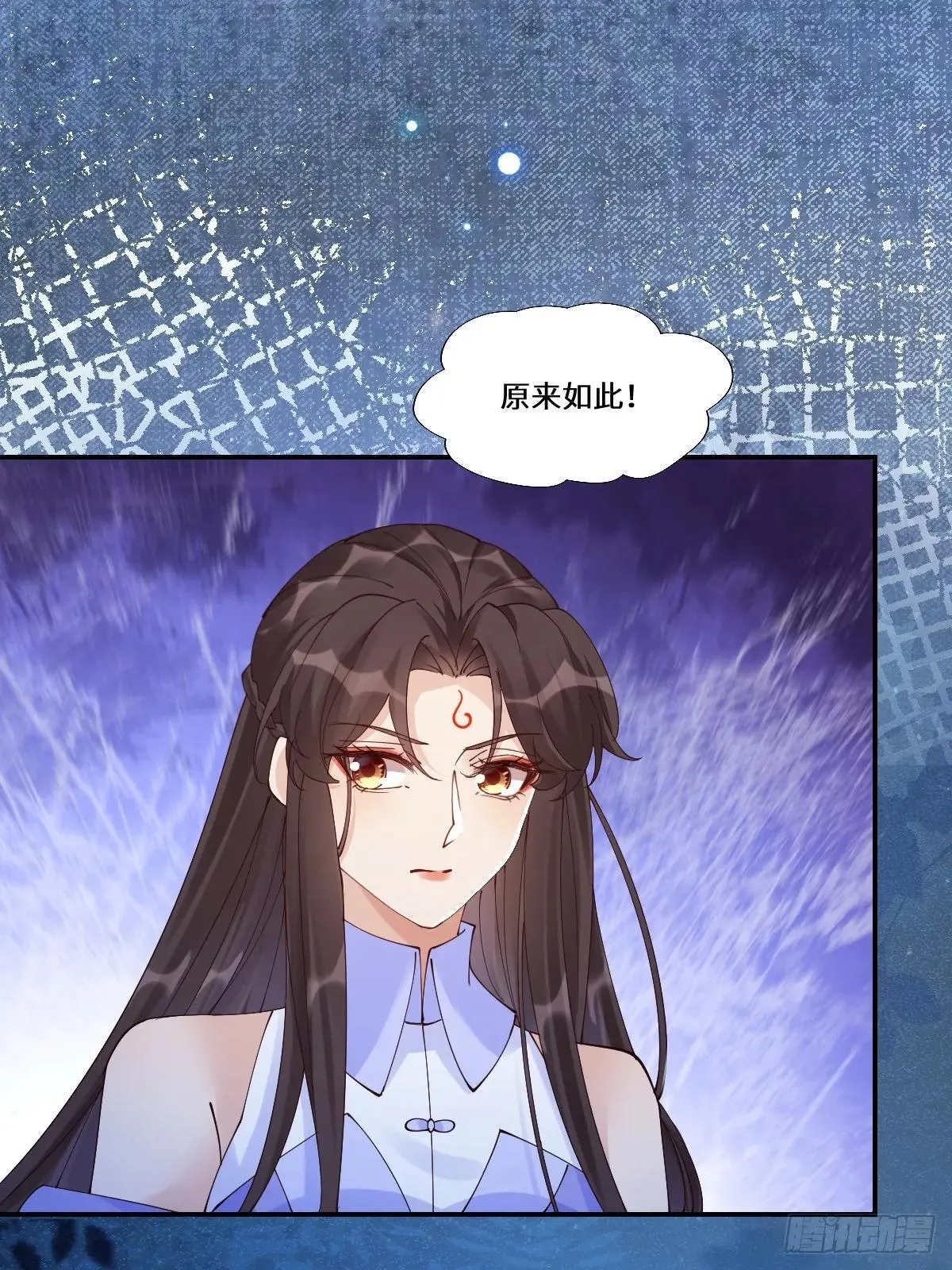 642 发现秘密42