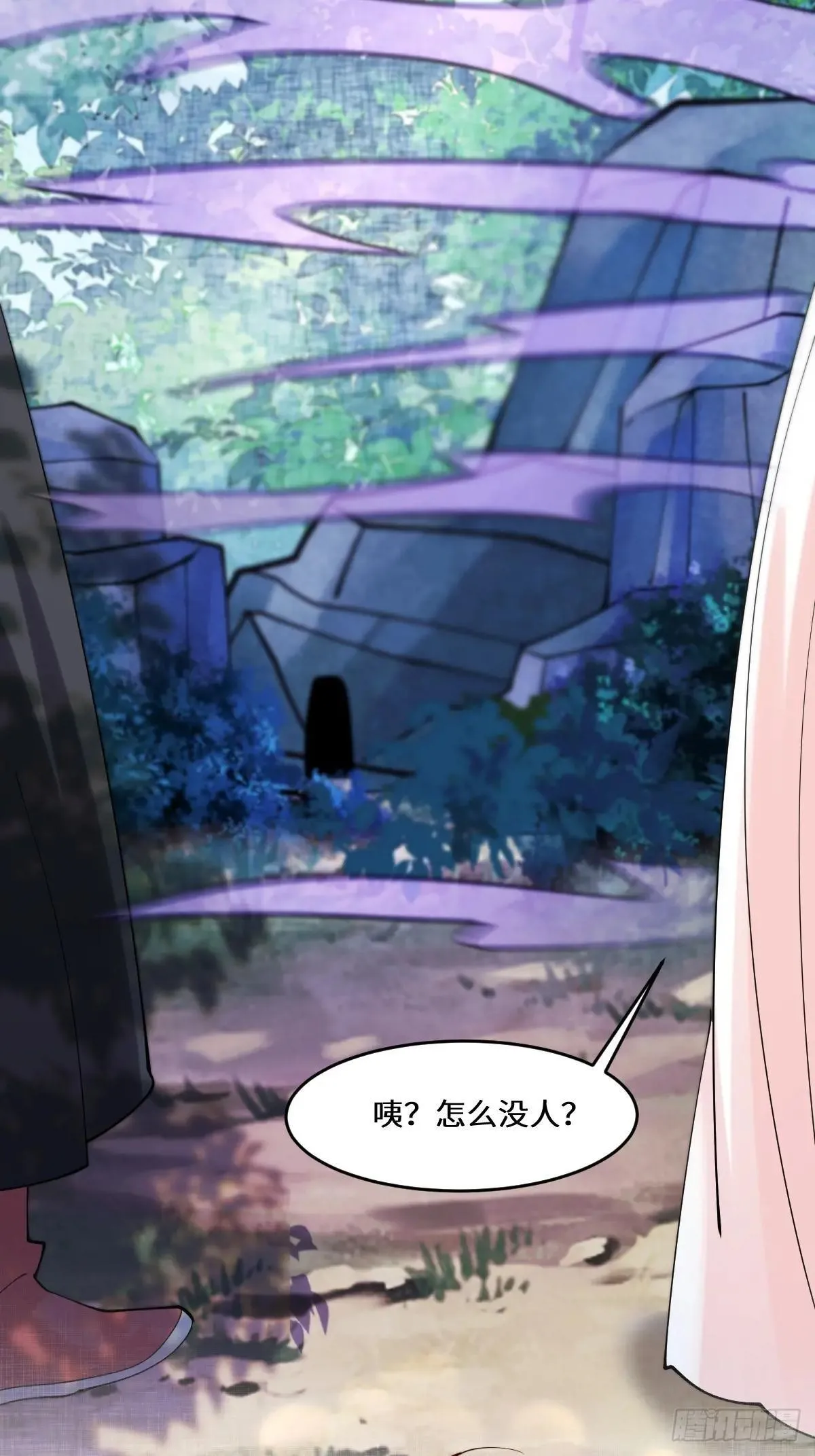 639 凤九毒发48