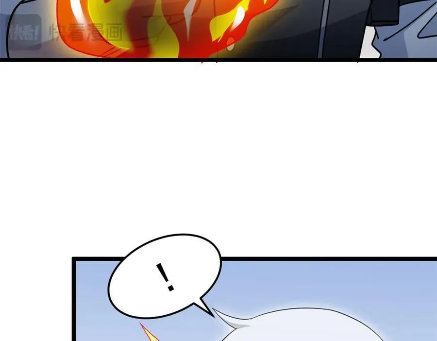 269 雷达老张，指哪打哪！42