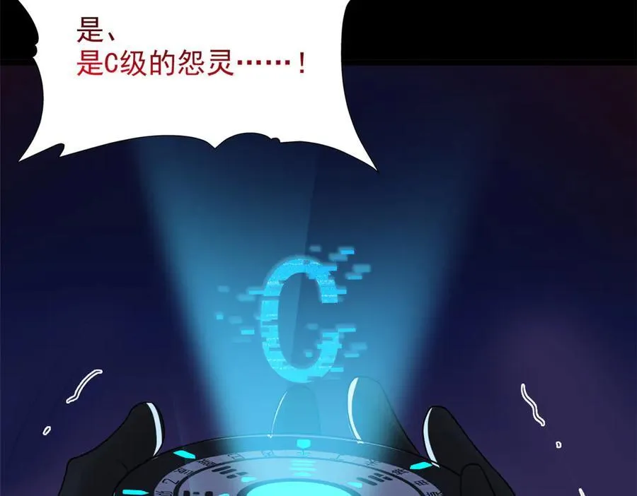 267 等待曙光，“你”即曙光37