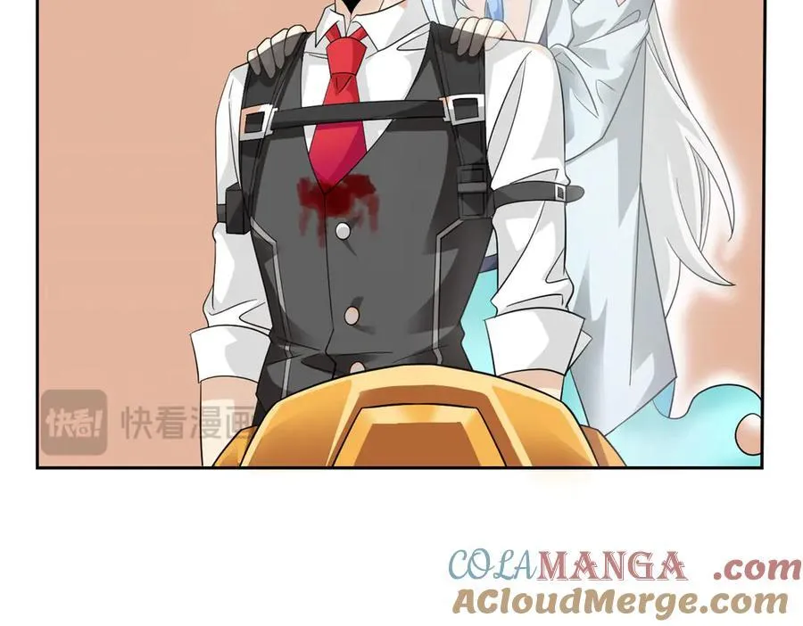 268 有他没我！有我没他96