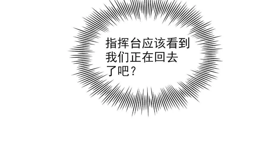271 宁可错杀，不能放过58