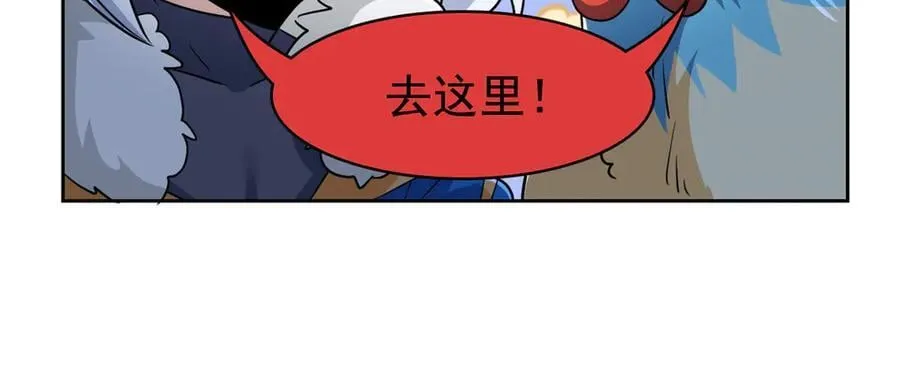 286 是他们吗？肯定是啊33